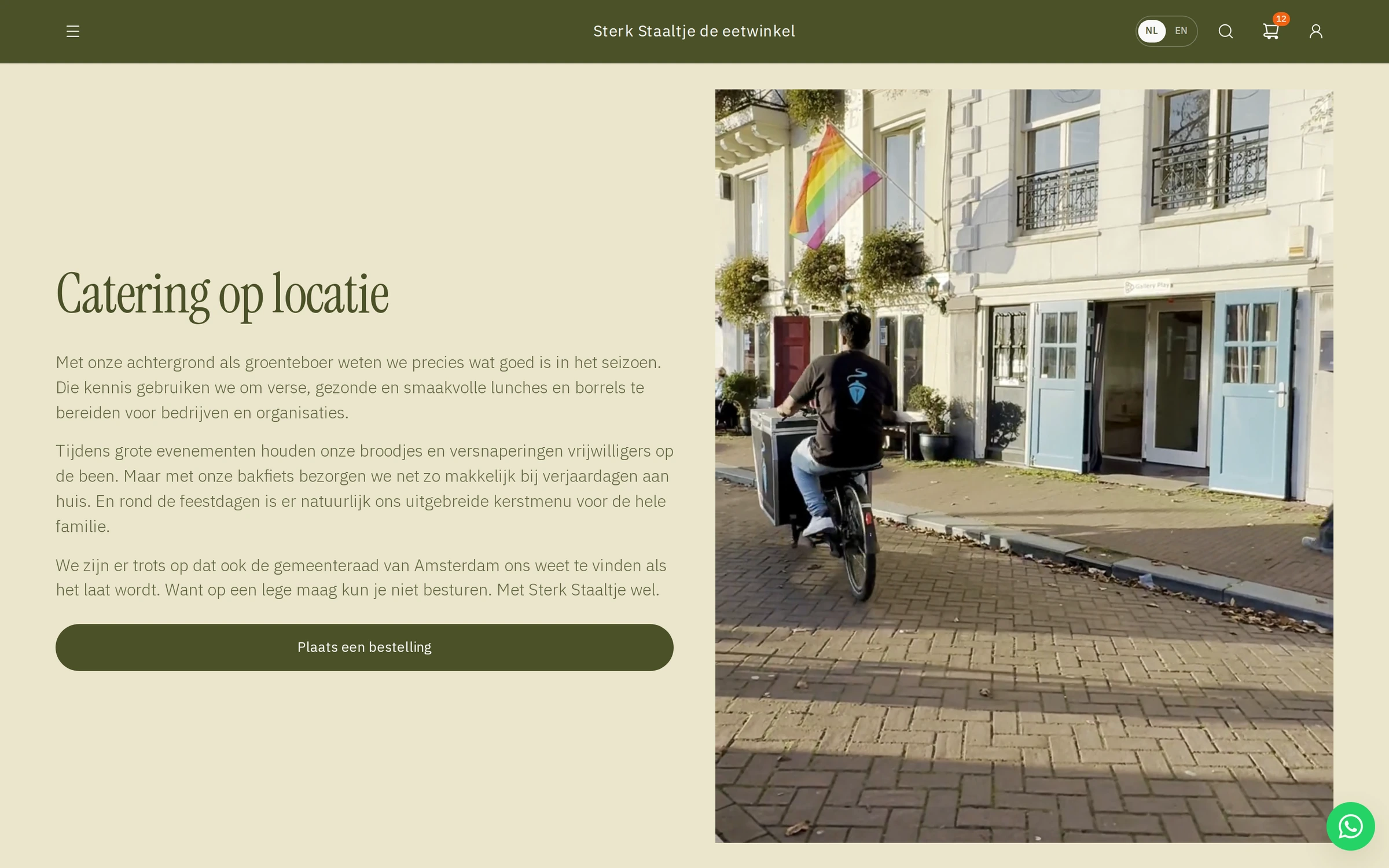 Cateringpagina van Sterk Staaltje met de bakfiets die bestellingen bezorgt
