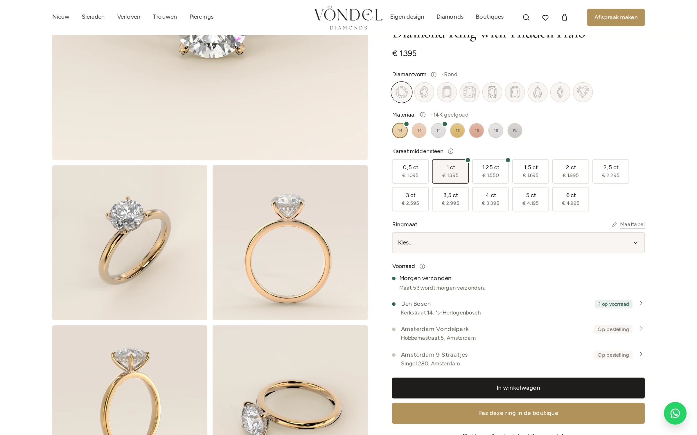 Productpagina met voorraad per boutique