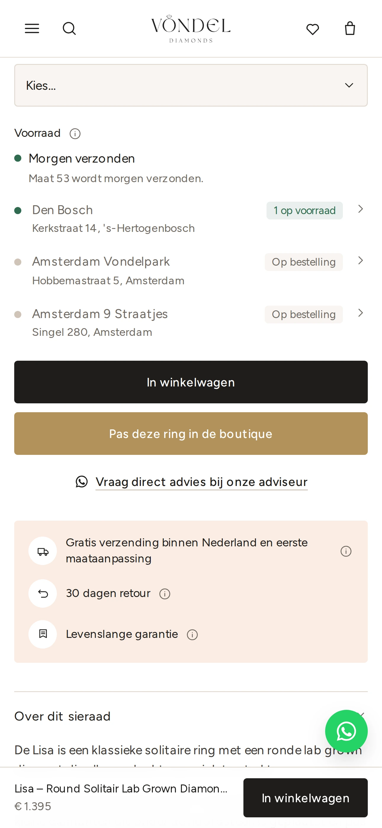 Voorraad per boutique op mobiel